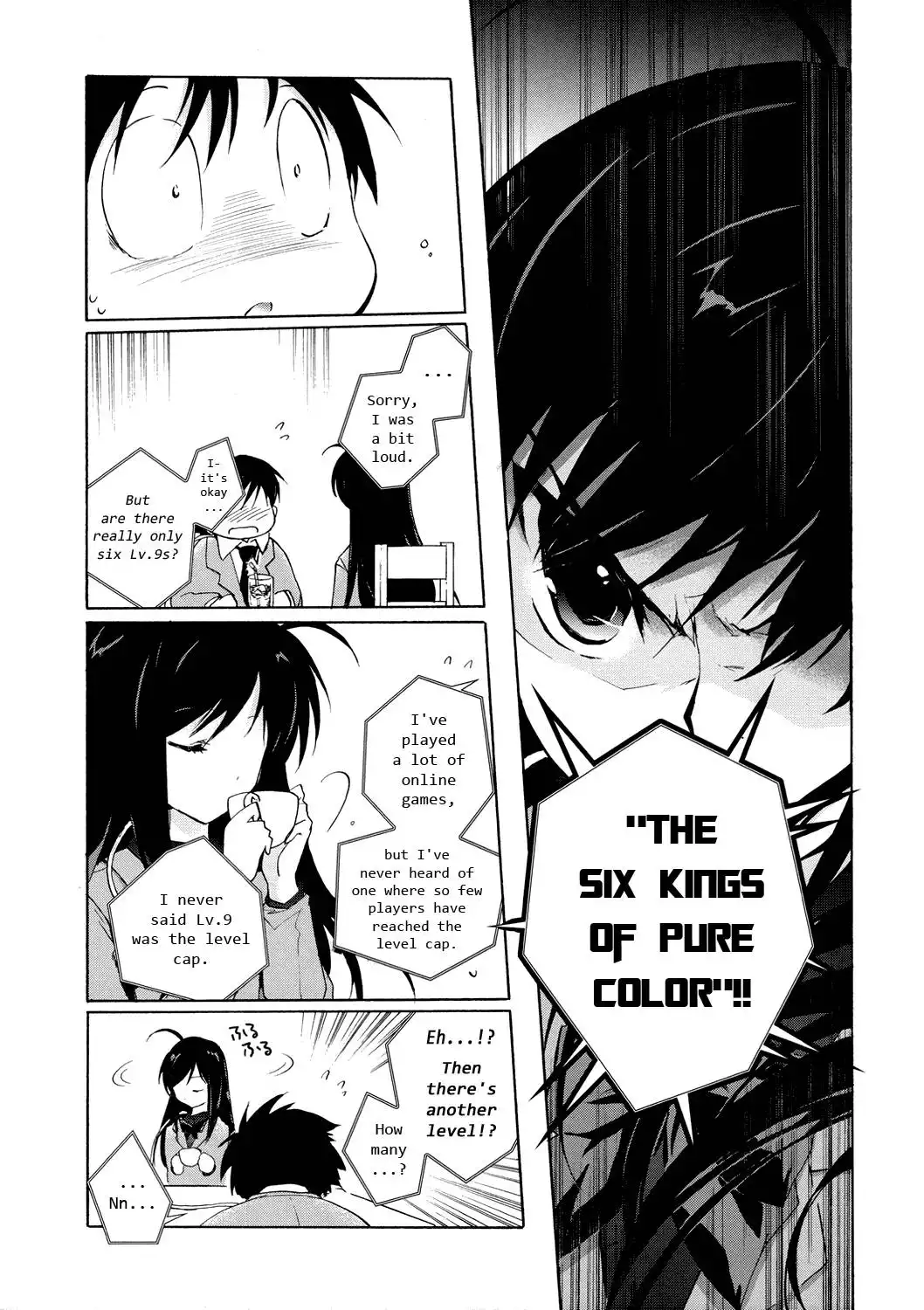 Accel World Chapter 4 27